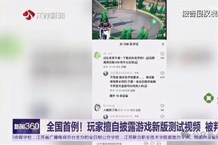 必威betway手机登录截图4